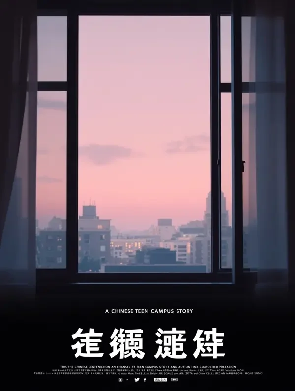 重回1998-穿越重生短剧-黄果短剧 重回1998短剧封面,穿越重生题材,共62集